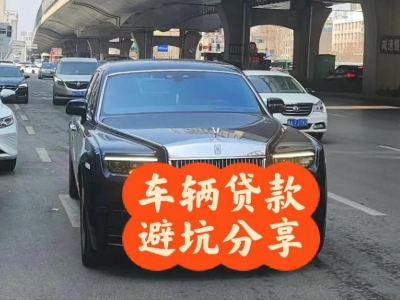 云和汽车抵押贷款中押本不押车贷款需要什么材料?